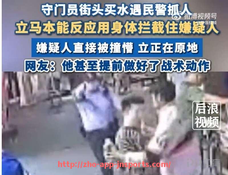江南体育APP下载-德甲各个球队最新赞助商名单2025汇总