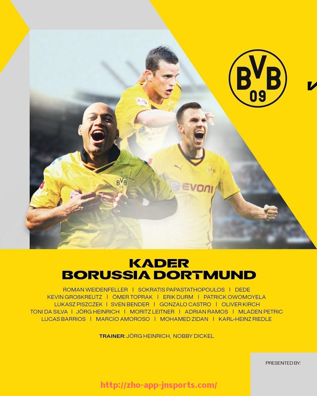 江南体育APP下载-德甲联赛中夺冠积分最高的球队是哪支？